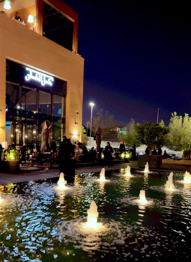 Just🎼 tweet media