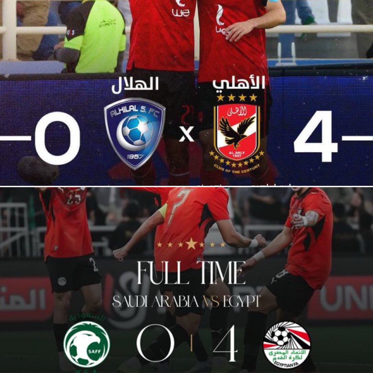 هلالي نزيه 💙 tweet media