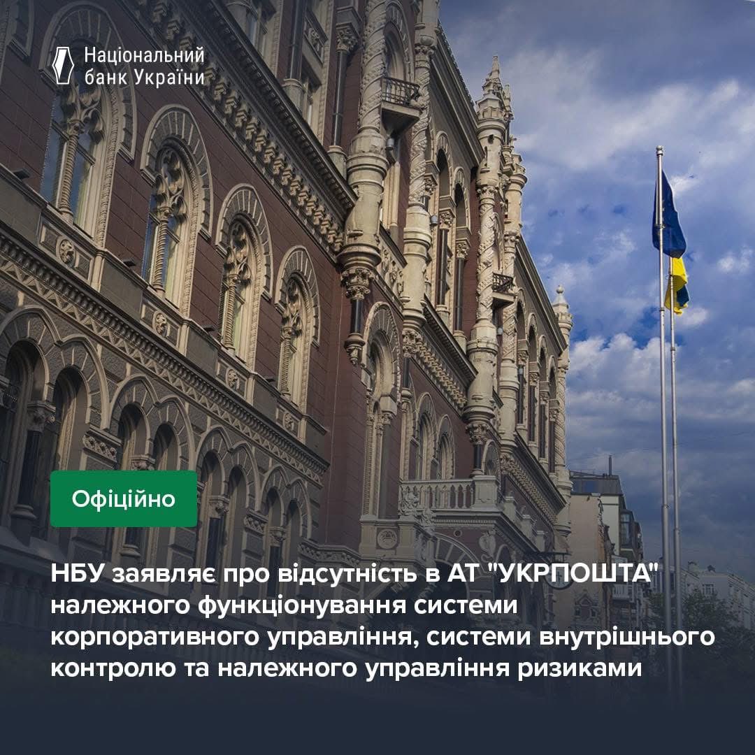 Бюрократ у законі tweet media