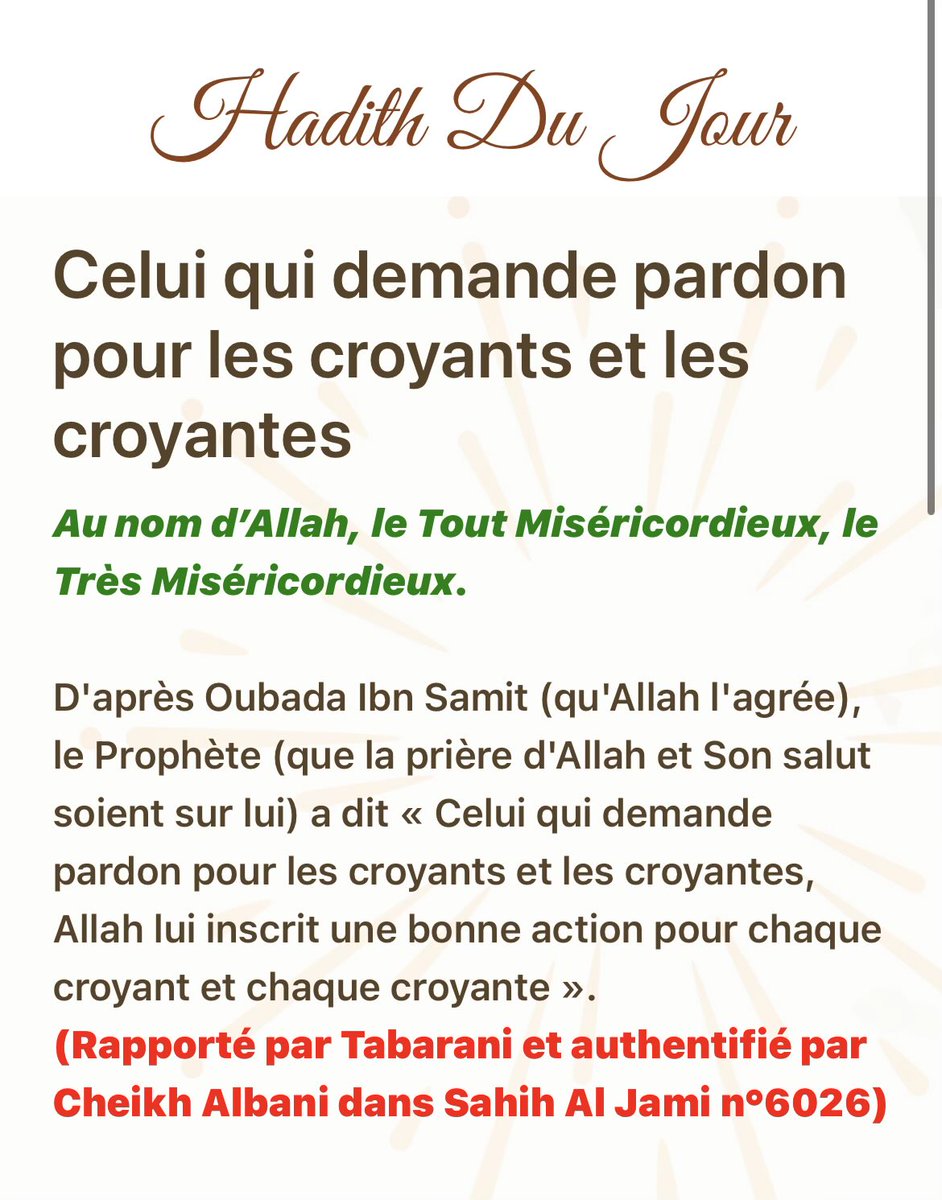 هاجر💗 tweet media