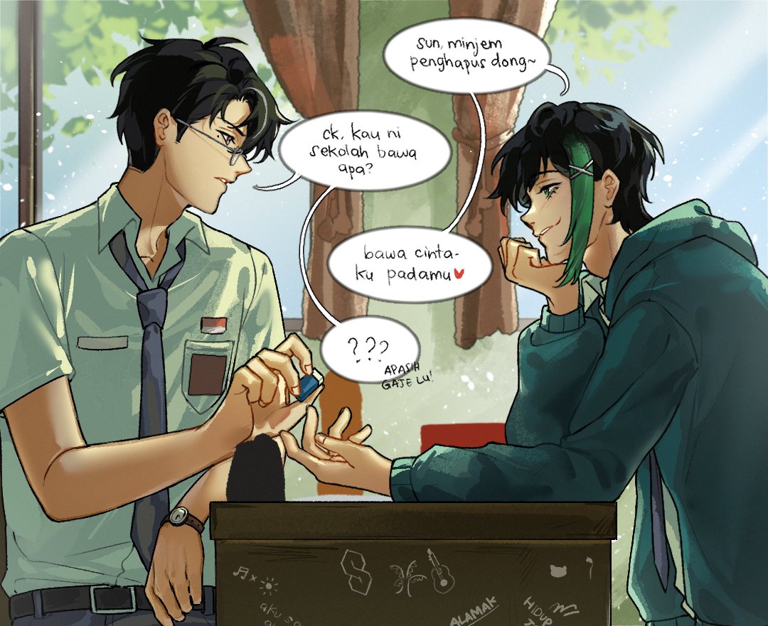 Ume☆:9c tweet media