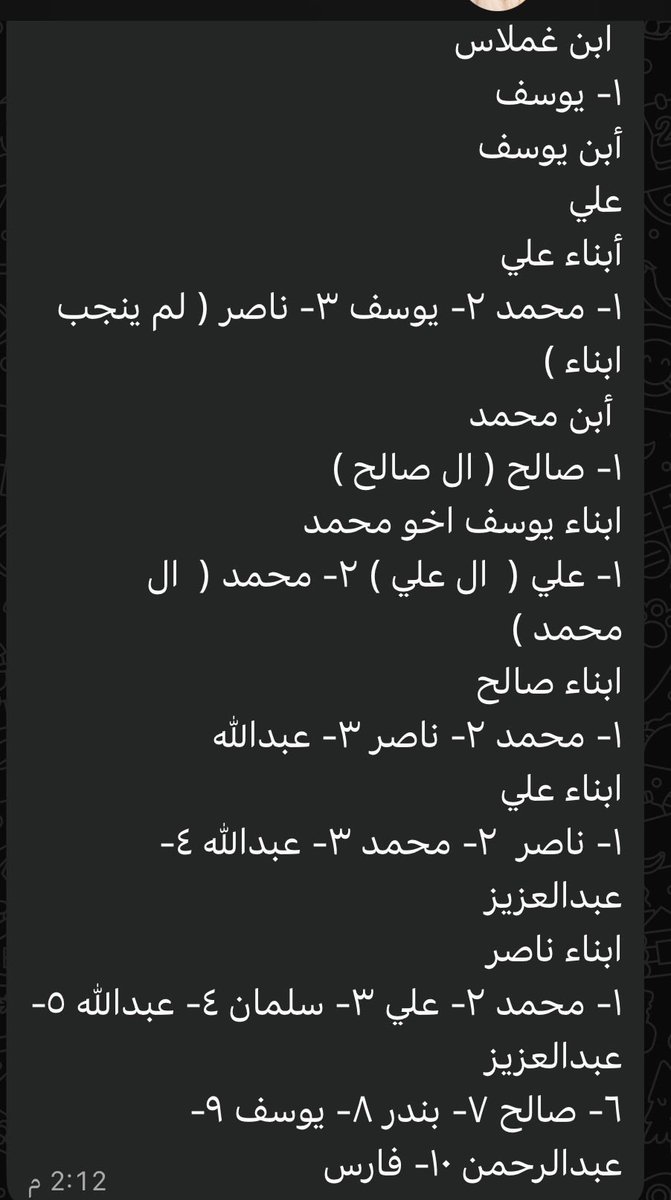 عزوز اليوسف tweet media