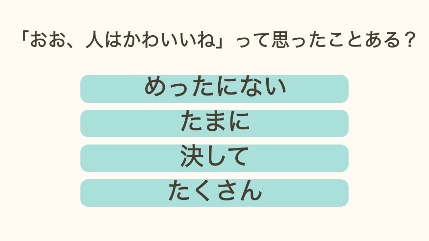 ふらいす tweet media