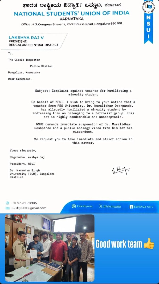 Mohammed Zubair tweet media