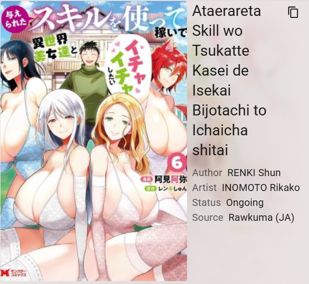 Bromo𖥔 / #JojoLander tweet media