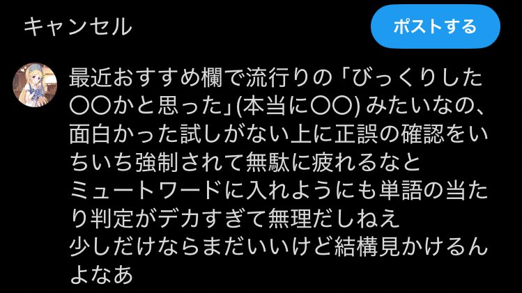 グエﾀﾋ@BBL tweet media