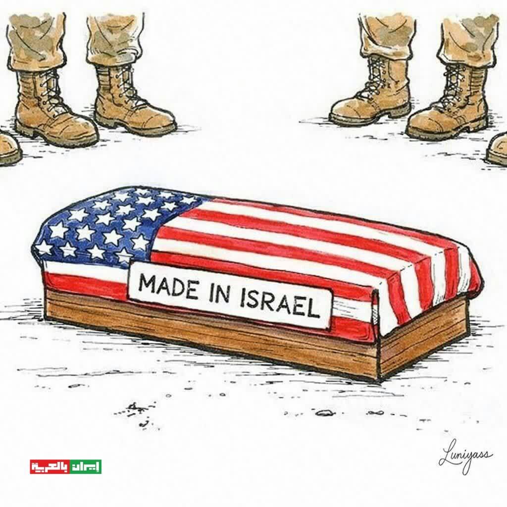 dupont Ducon tweet media