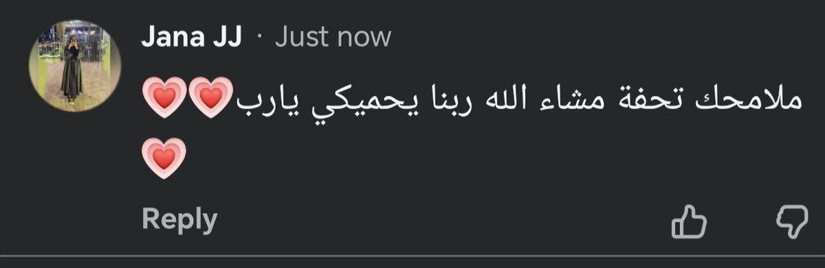 ℛ𝒾𝒽𝒶𝓂 🌸 tweet media