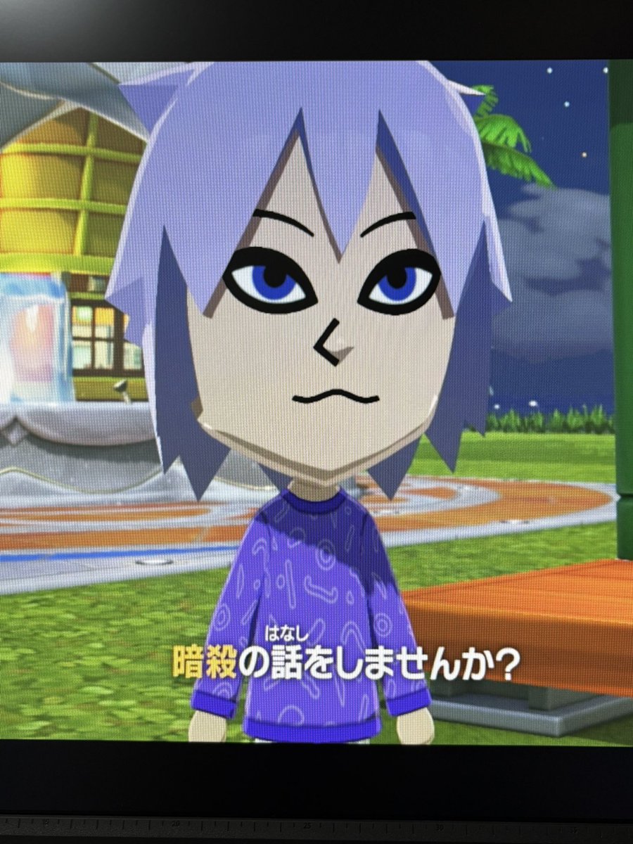 しー👑📢 tweet media