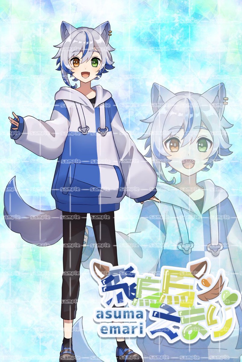 えまちゅり🧸🔫@3/23 ４周年🥳 tweet media