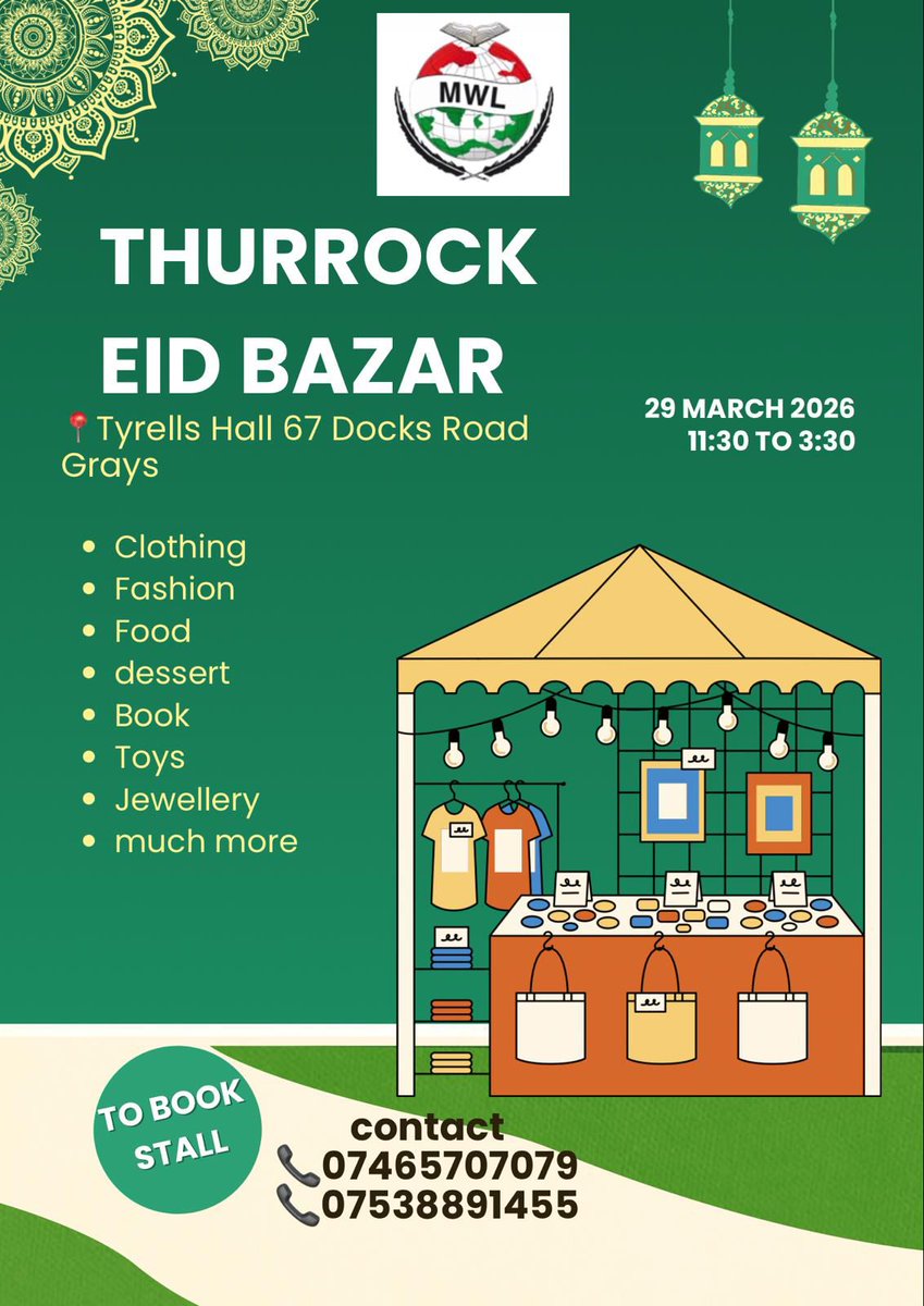 MinhajWL_UK's tweet image. #EidMubarak #EidAlFitr
#EidVibes #EidCelebrations #EidFestivities #EidJoy #EidWishes #CommunityEid