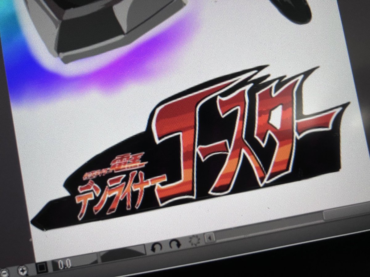 ねこ皇子 tweet media