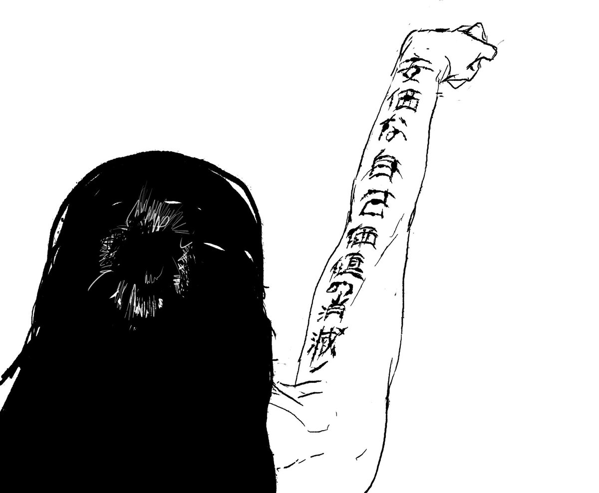 Tracim€§*^ tweet media