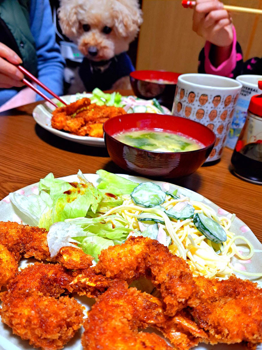 木村ちゃん tweet media