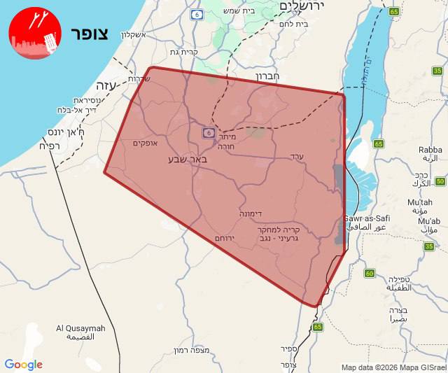 משה موشي جرادي Moshi tweet media