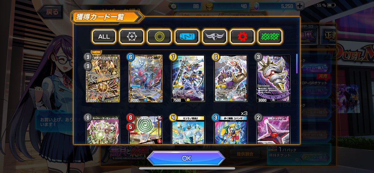 クラスタ tweet media