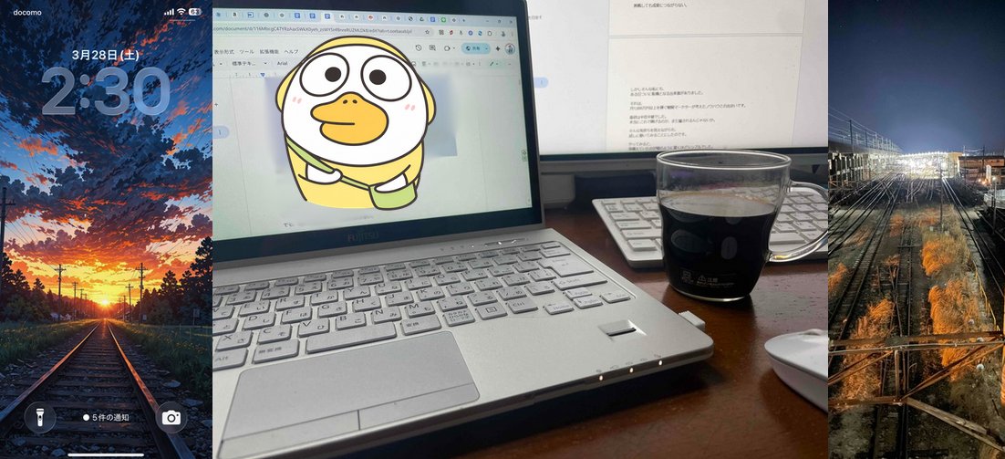 ゆうぞう@AI×コンテンツ販売10日間チャレンジ中! tweet media