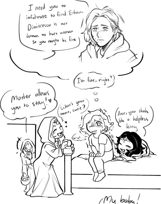 (2/2) DW Grace is fine 