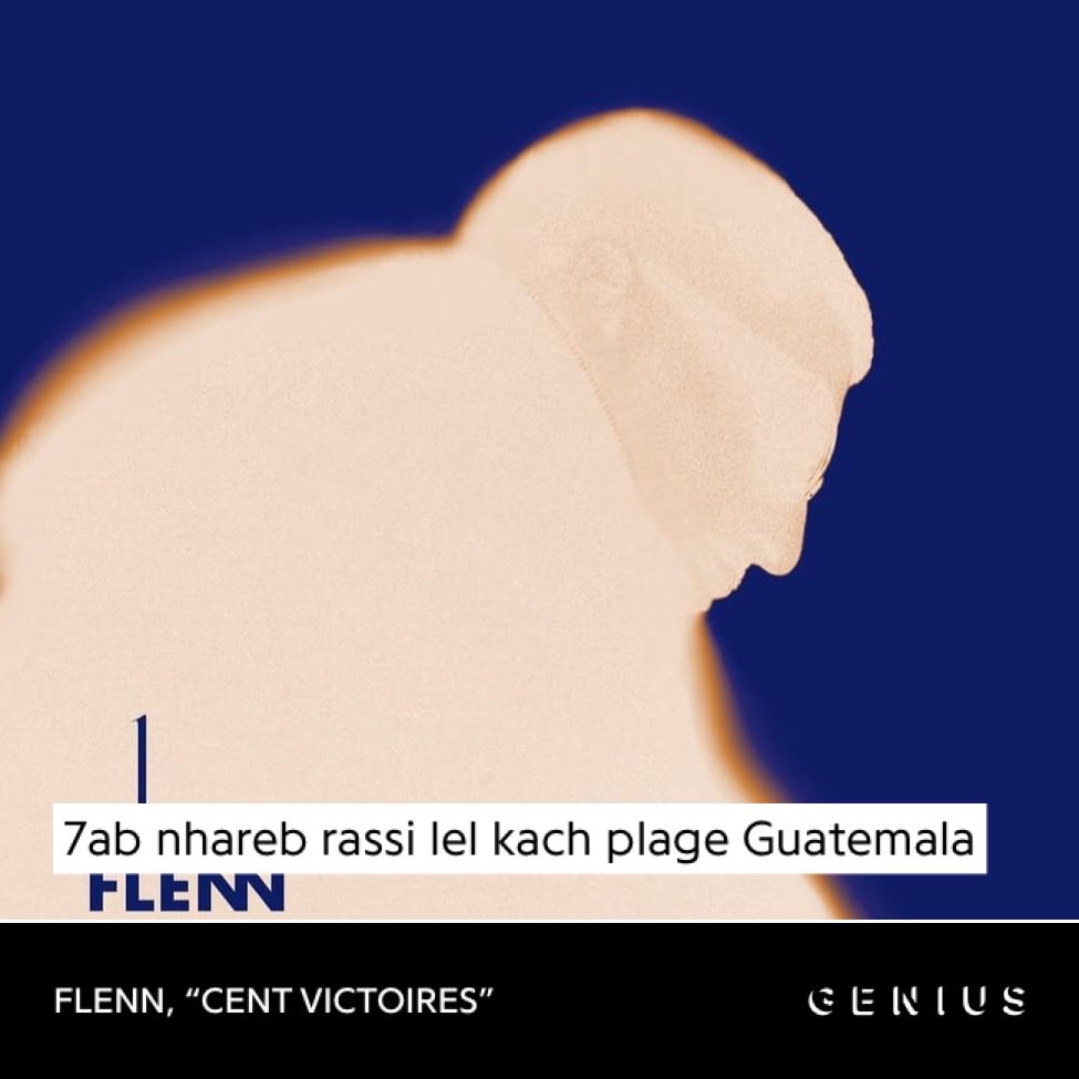 Pedri Is Coming 🇩🇿😋 tweet media