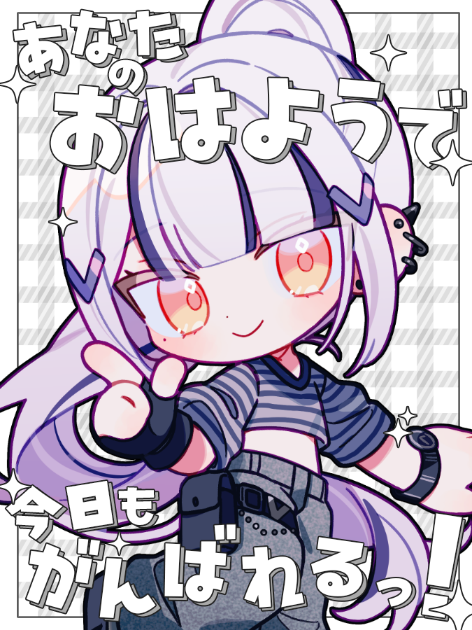 織架つむぐ🤍👾 tweet media