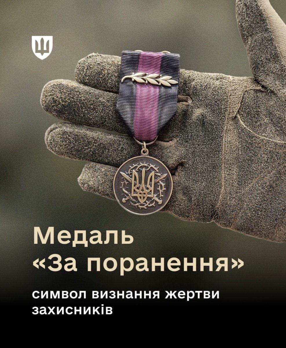 Твіттерський tweet media