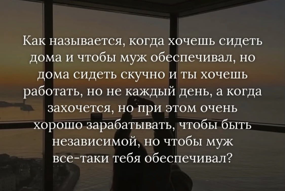 Алена Акулова. Размышления психолога tweet media