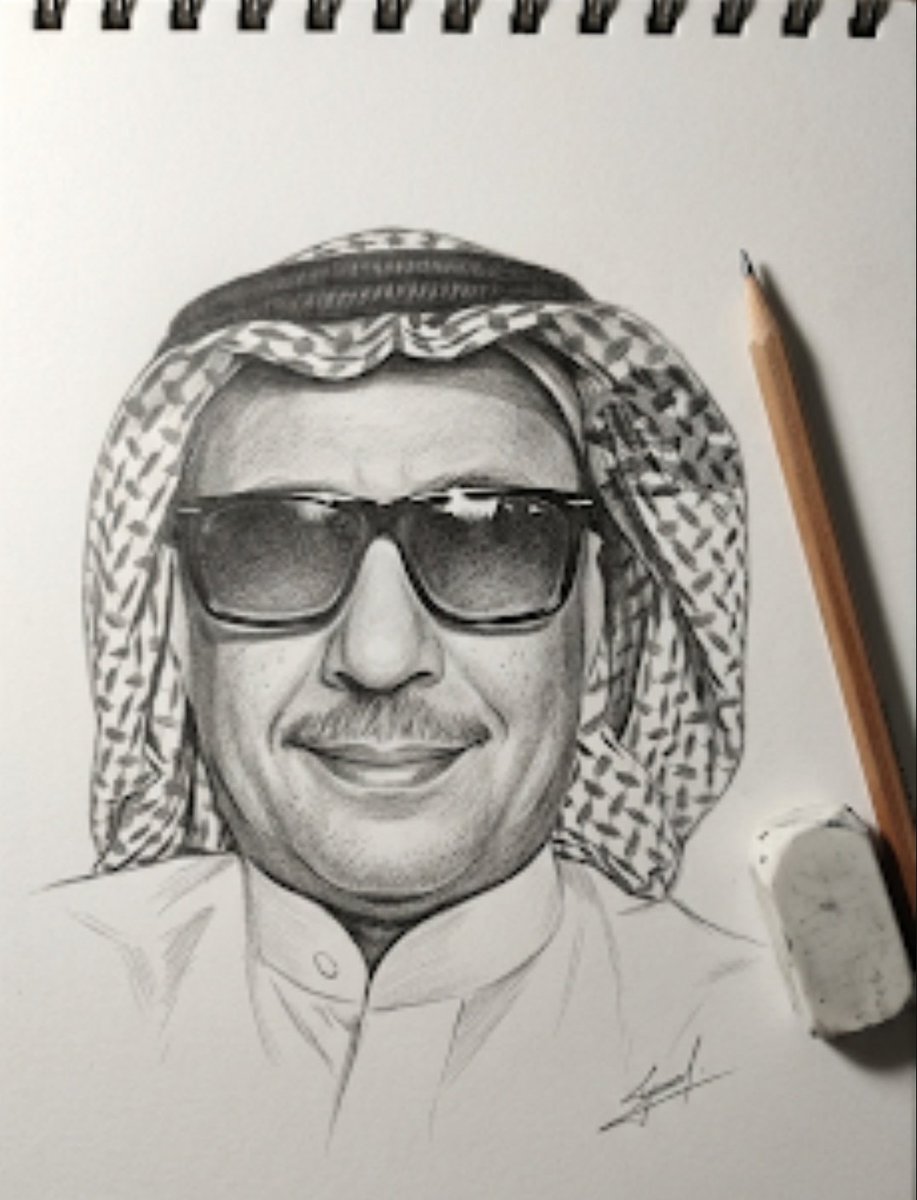 نوال tweet media