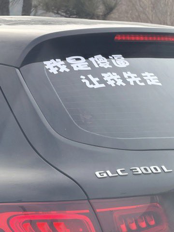 萌医少女✨ tweet media