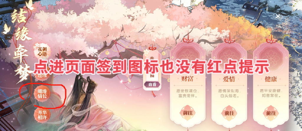 Sion Maimon tweet media