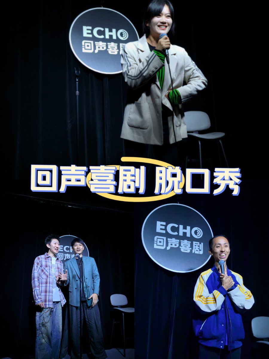 พรนิภา ศรีทอน tweet media