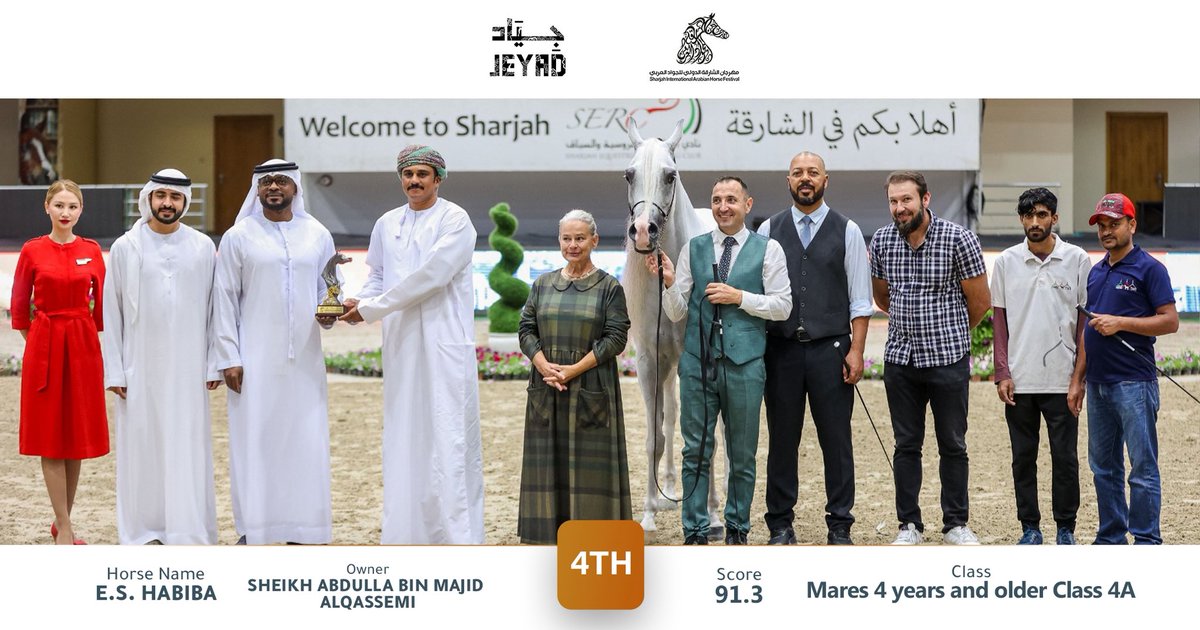 JeyadApp tweet media