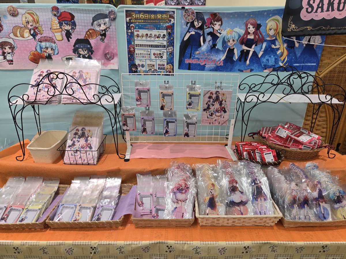 本日販売開始！】 ゾンビランドサガ ゴシックPALETONE ver. グッズ