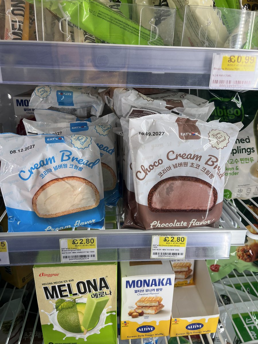 올리브 tweet media