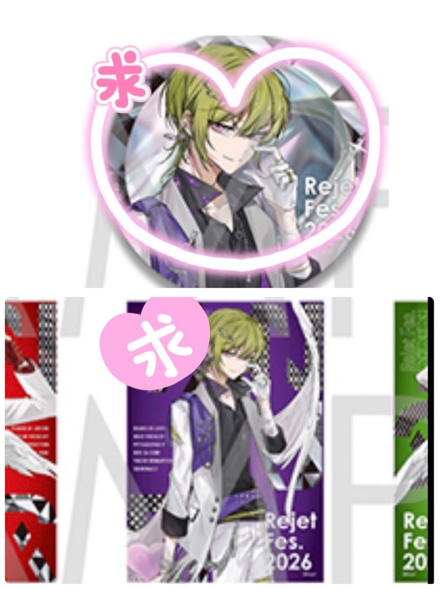 かわみこ@取引垢_ツイフィ推奨 tweet media