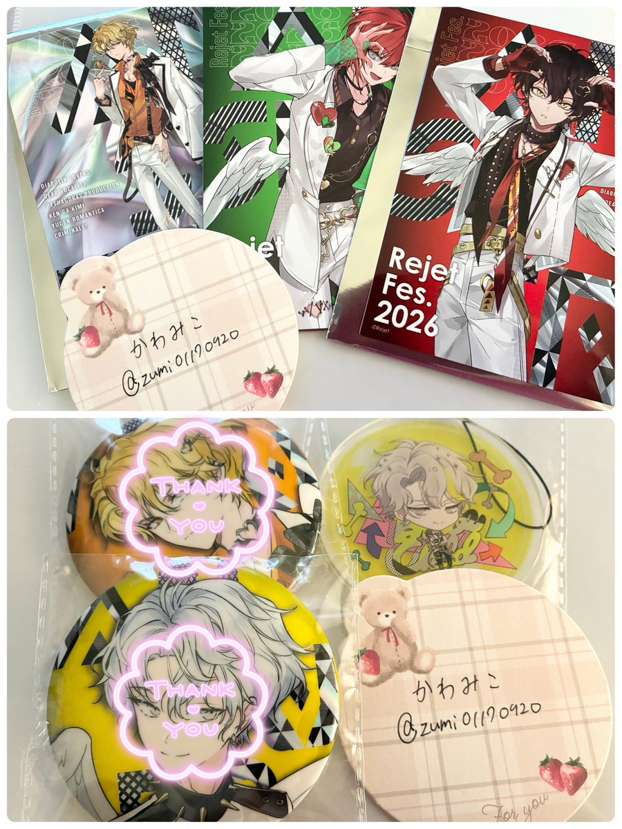 かわみこ@取引垢_ツイフィ推奨 tweet media