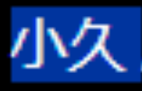 Lambert💙:-) tweet media