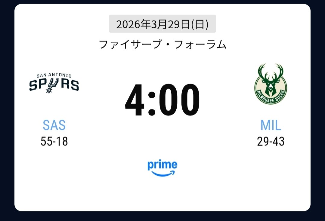 阿州(あしゅう)$JMIA全凸 tweet media