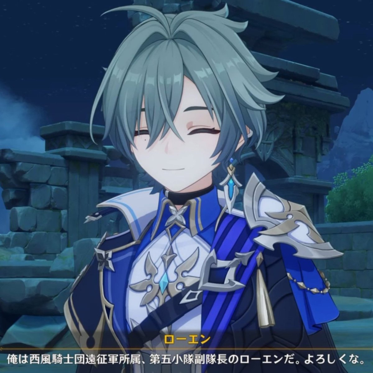 yu_teyvat tweet media