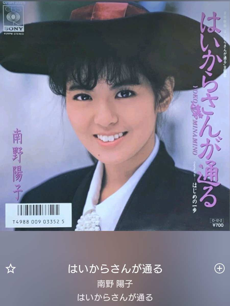 まさよし(ろ)🍊🍼🦕🐈👼🏻‎⚡ tweet media