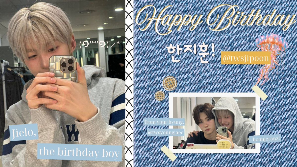 Happy birthday, 🎈