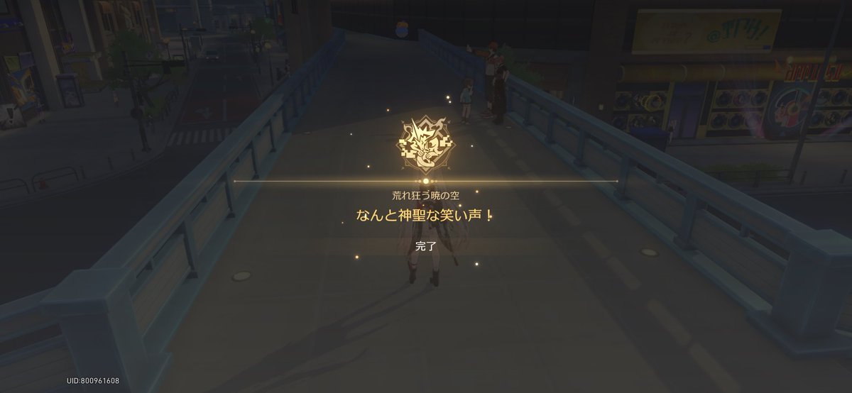 ィフ‎ tweet media