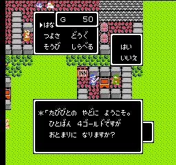 ろど　元サレ夫 tweet media