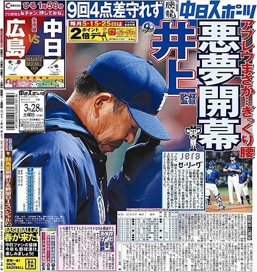 のもとけ tweet media