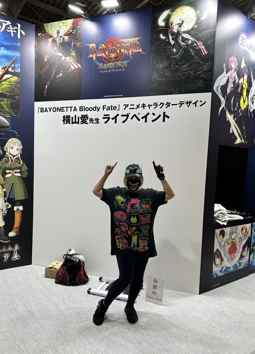 横山愛@LIAR GAME tweet media