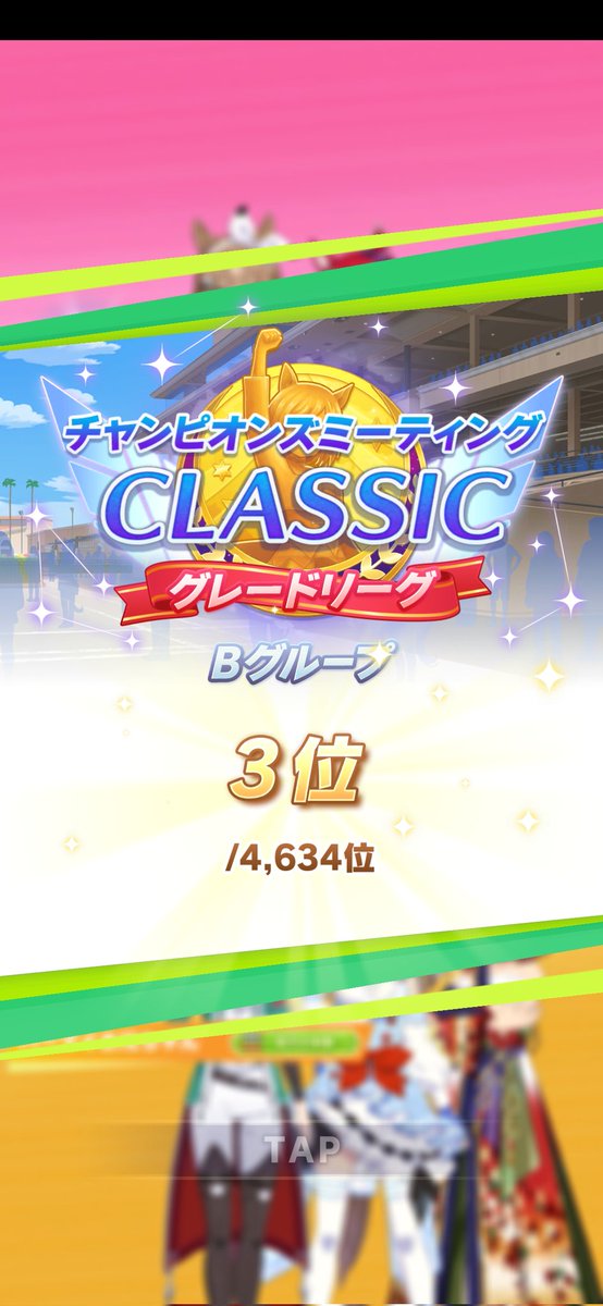 fAnukI@AIイラスト tweet media