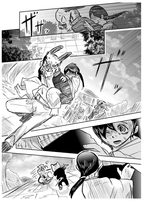 決意とこれから(1/4) 