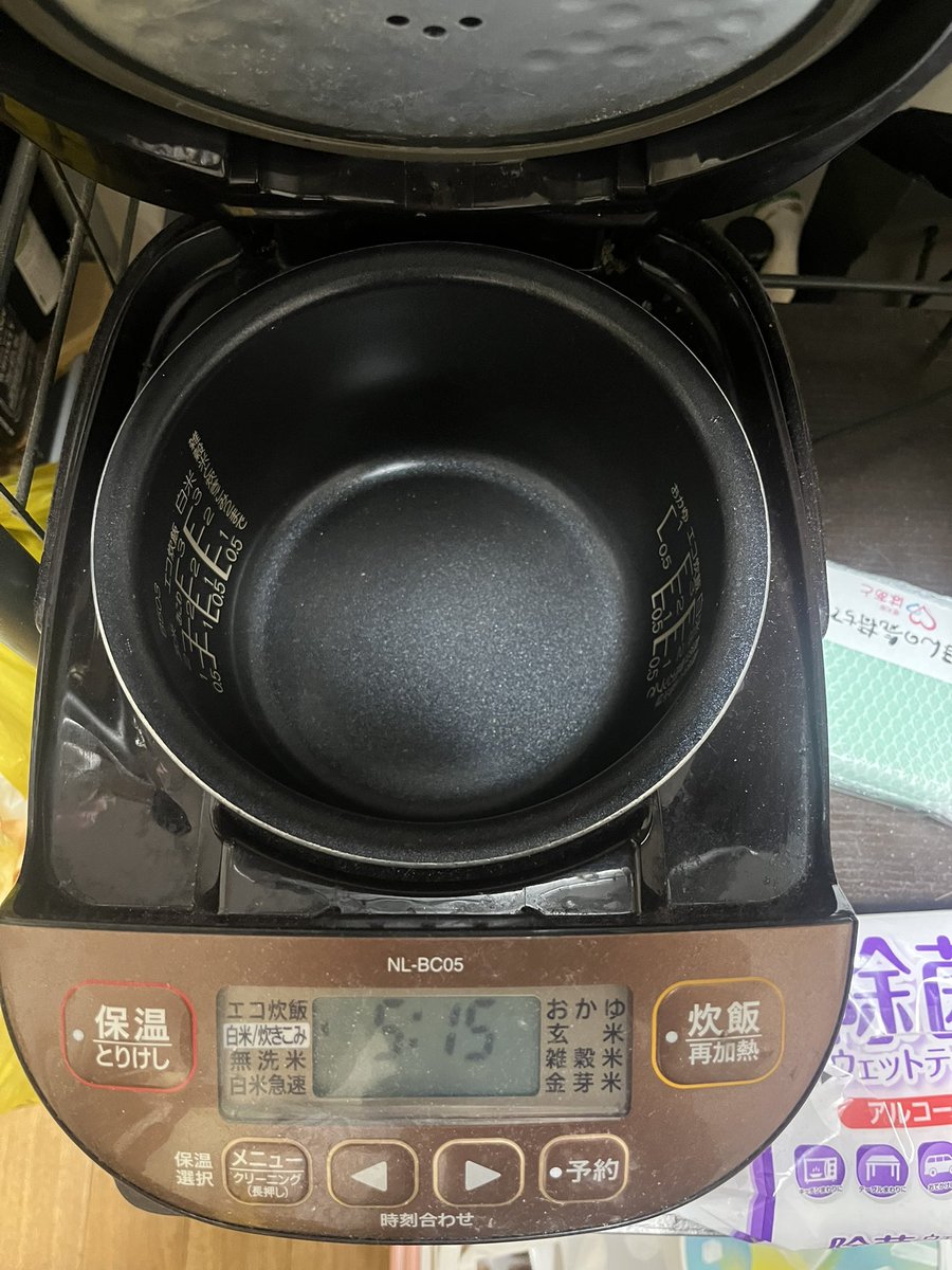 Lit003's tweet photo. 昨日の鍋の残りと
白米炊いてあるから
と言われて https://t.co/vqo7ZL4nId