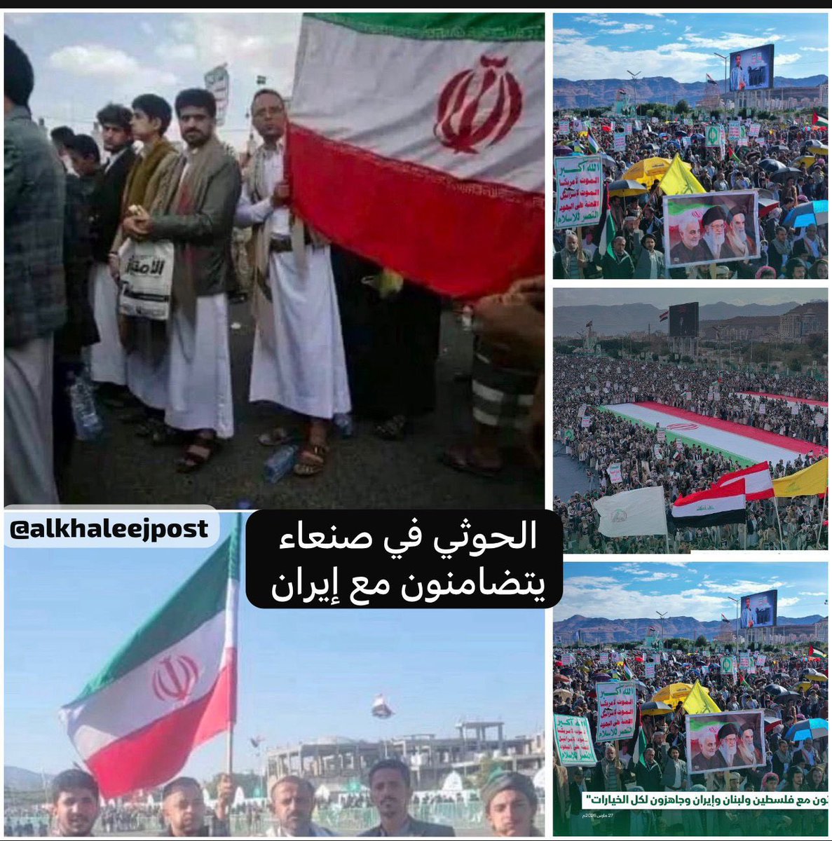 الخليج بوست tweet media