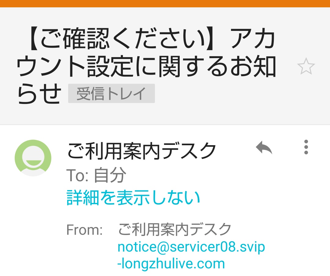 JF1IIP ｱｲｱｲﾋﾟｰ無線（ちだ） tweet media