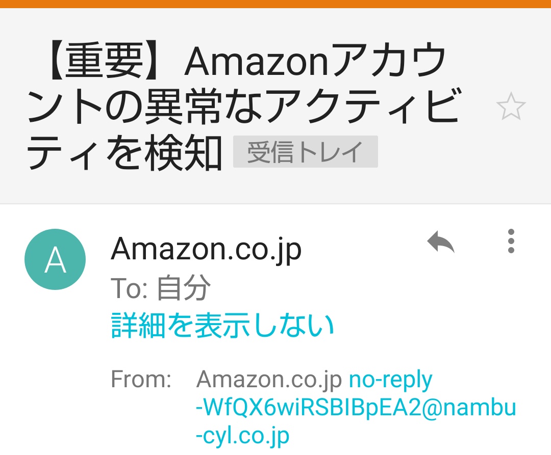 JF1IIP ｱｲｱｲﾋﾟｰ無線（ちだ） tweet media